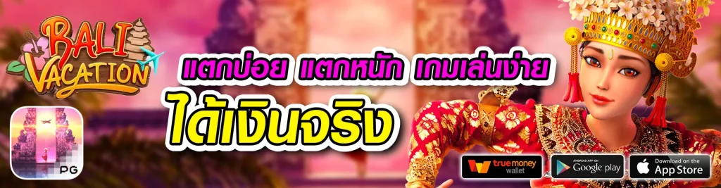 aklucky88
